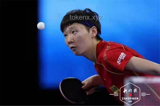 🏆“莎昱对决”：乒坛女单决赛的创新启示录🏓